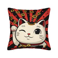 Lucky Cat Maneki Neko Pillow Case Novelty Pillow Cover Soft Pillowcases For Chair Sofa Home Decor 30cmx30cm