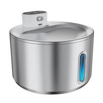 Automatic Stainless Steel Dog Water Fountain Wireless Pet Drinker Battery & Sensor 2 in 1 Dispenser for Dog (as the picture,4L) gray