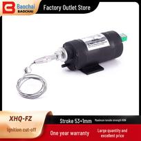 12V/24V Diesel Generator Flameout Throttle Control Device 24V Power-on Pull NO