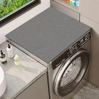 Retro Simple Non-slip Stove and Coffee Machine Mat - Dustproof, Easy Clean, Dirt & Wear Resistant. 30x40cm Version 2