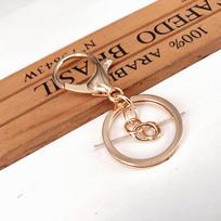 DIY Jewelry Set: Lobster Clasp Key Ring, Four-Section Chain, 8-Figure Pendant brown