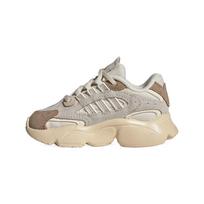 Adidas Patogūs Madingi Patvarūs Žemi Laisvalaikio Batai Vaikų Sportbačiai Šviesiai Rudi IG4290 21 gray