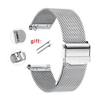 Nerūdijančio plieno tinklelio laikrodžio apyrankė Apple, Huawei ir Samsung išmaniesiems laikrodžiams su dvigubu saugos užsegimu. Double Safety Buckle 20x20 mm sidabras