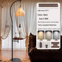 Oeny LED Eye-Care Floor Lamp