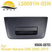 05 Navarra Navara D40 NP300 Tailgate Handle (90606-EB705) No juoda