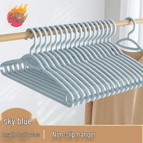 Traceless Anti-Slip Shoulder Pad Clothes Drying Rack gray
