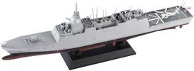 Skywave Series Japan Maritime Force Destroyer Mogami Painted and Assembled Model JPM20 Pit-Road 1/700 Self-Defense FFM-1 (Ship)