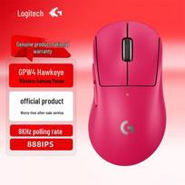 Logitech G PRO X SUPERLIGHT 2 8K Lightweight Wireless Gaming Mouse
