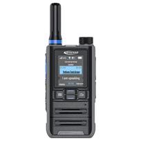 Kolison T520S Public Network Walkie-Talkie (CN version)