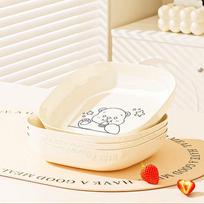 Household Plastic Bone Spit & Snack Dish