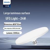 Philips E27 LED UFO lempa