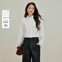 INMAN Women's Xinjiang Cotton Ruffle Jacquard Long Sleeve Shirt S balta