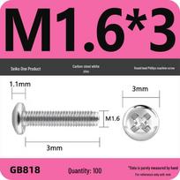 4.8 Grade Galvanized Iron Semi-Round Phillips Screw, M2-M8