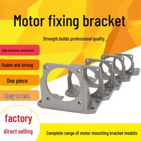 DC/AC Geared Motor Mounting Bracket for 60/120/400W Mini Motors 60 Type Bracket