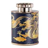 NEW Dragon Mini Empty Tea Tin Can Household Green Black Tea Sealed Jar Portable Travel Small Tea Packaging Box Paper Storage Can mėlyna