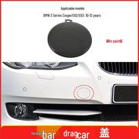 BMW 3 serijos kupė priekinio buferio vilkimo kablio dangtelis E92/E93 (51117256104) gray