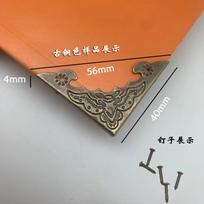 Wooden Box Decorative Corner Code Iron Sheet one size