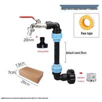 Cross-border IBC Ton Barrel Connector & Accessories: Heightened Elbow & PE Pipe for Garden Use