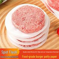 Non-Stick Round Silicone Baking Paper for Burger Press & Patty Isolation 9x9cm square