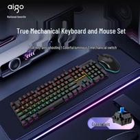 aigo DK104 RGB Wired Mechanical Keyboard and Mouse Combo juoda