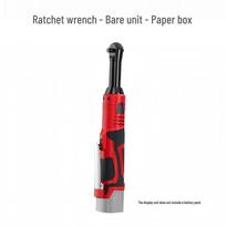 Electric 90-Degree Adjustable Torque Ratchet Wrench with Speed Control and Lithium Battery for Auto Repair