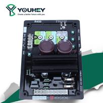 R450 AVR Voltage Regulator for Brushless Diesel Generators Standard