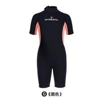 Kids 2.5mm Neoprene Wetsuit Short Sleeve Full Body Snorkeling Surfing Cold Water Swimming Ages 8-16 8Y juoda
