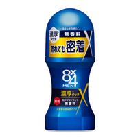 8x4 Concentrated 60ml Men's Roll-On Deodorant, Unscented, (Men's)