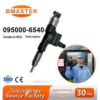 High-Pressure Common Rail Injector 095000-6540/23670-E0180 24.5*2.5*6