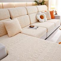 Anti-Scratching Sofa Cover All-Inclusive Universal Cover Four Seasons Universal Non-Slip Sofa Cushion without Measuring Elastic Sofa... 50-65cm*50-65cm*5- 20cm