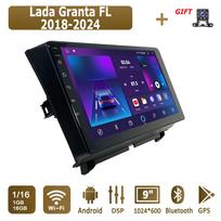 Android Carplay Automobilinis Radijas Lada Granta FL 2018-2024 Multimedijos Grotuvas Pagrindinis Blokas Stereo GPS Navigacija BT WIFI 4+64GB 1+16GB