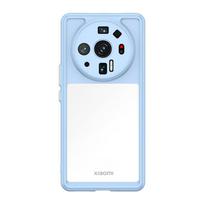 For Xiaomi 12S Ultra Case Silicone Clear For Xiaomi 12S Ultra TPU Phone Cover For Mi 12S Pro Ultra 12 Lite Cover Protector Capa For Mi 12S Pro šviesiai mėlyna spalva