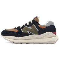 New Balance 57/40 Chinese New Year Poppy 2022 Sneakers U5740CNB 43 gray