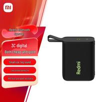 Xiaomi Portable Bluetooth Speaker CN plug (adapter included)