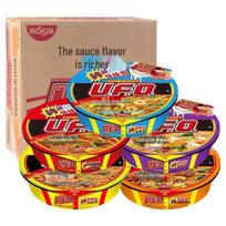 Nissin UFO kepti makaronai, įvairūs skoniai (5 Dėžutės)