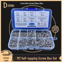 Box of 800GB846 Nickel-Plated M2 Carbon Steel Countersunk Phillips Self-Tapping Screws M2, 800pcs Box Set