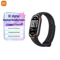 Xiaomi Smart Band 10 NFC (CN version)