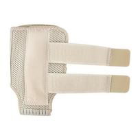 Elastic Adjustable Compression Ankle Sleeve Double-sided Support Ankle Support  Foot Support Aluminum Plate Beige