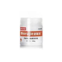 White Grease Multi-Purpose High-Temp Rresistance Mineral Oil Formula Lubricant 100g for Car Sunroof Hinge Gear Bearing Chains