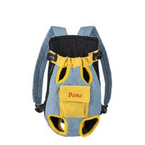 Front Pet Carrier Backpack Chest Harness For Small Dogs And Cats Four Legged Mesh Portable Travel Hands Free For Pet Owners Gift (as the picture,S)