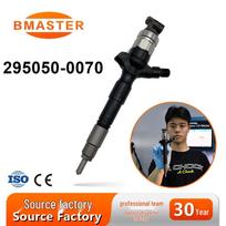 Premium Injector 295050-0070 for 1KD-FTV D-4D Engine 24.5 x 2.5 x 6 cm