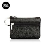 PU Leather Coin Purses Women's Small Change Money Bags Pocket Wallets Key Holder Case juoda