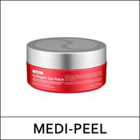 [MEDI] (bo5) Raudonas lakto kolageno akių pleistras (1,6 g * 60 vnt) 1 pakelis / (j)