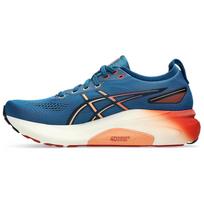 ASICS Gel Kayano 31 Tamsiai mėlyni Spice Latte Vyriški sportbačiai Mėlyni 1011B867-402 40.5 blue