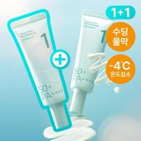 NUMBUZIN No. 1 Clean and Clear Water Film Sun Cream 50ml+50ml Duo Planning (SPF50+PA++++)