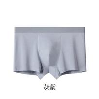 Men's Underwear Men's Pure Cotton Antibacterial Boxer Shorts Summer Men's Breathable Shorts Plus Size Four Cornered Shorts Head L šviesiai pilka spalva