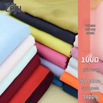 In-Stock 100D Four-Way Stretch Woven Polyester-Spandex Plain Weave Fashion Fabric for Pants and Shirts Bulk (1500m+)