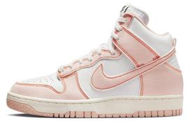 Nike Dunk High 1985 'Arctic Orange' Women's DV1143-800 35.5