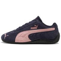 Puma Speedcat Patogūs Universalūs Laisvalaikio Batai Moteriški sportbačiai Tamsiai Mėlyni 398846-83 37.5 gray