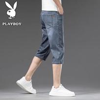 PLAYBOY Men's Casual Ice Silk Denim Capris 28